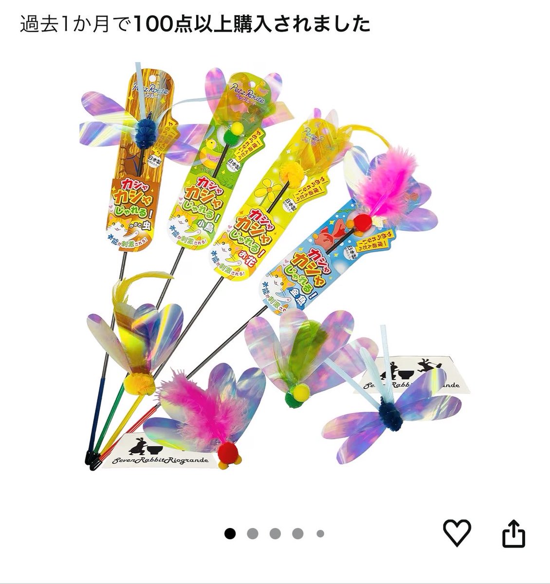 ぬこ嶋@猫垢寄 tweet media