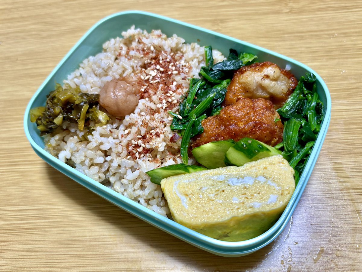 4/28 おはようございます
今朝作った #お弁当

今月は緊縮財政
能力給を含む給与ってこうゆうことなんだと、改めて気づいた月です

今日も最高の1日が始まります