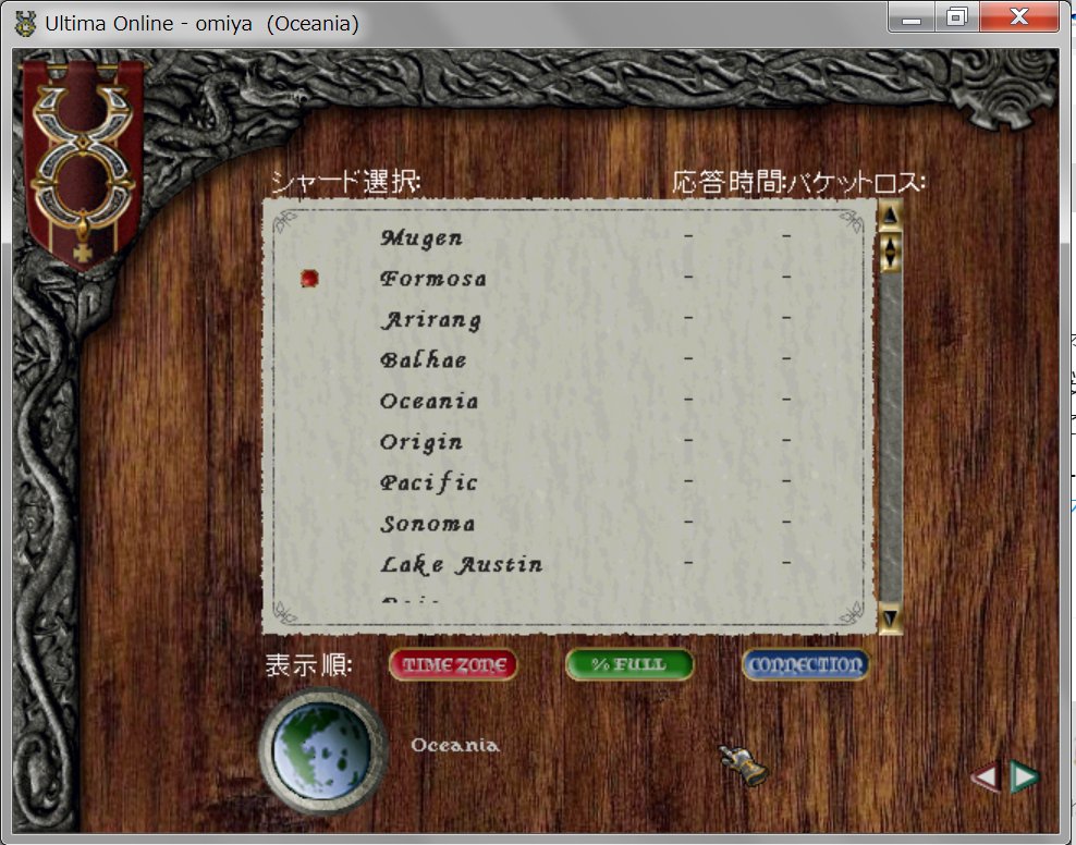らいら（らいられん） tweet media