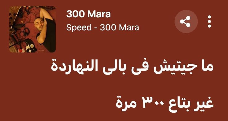 ناصر الدعسوقي tweet media