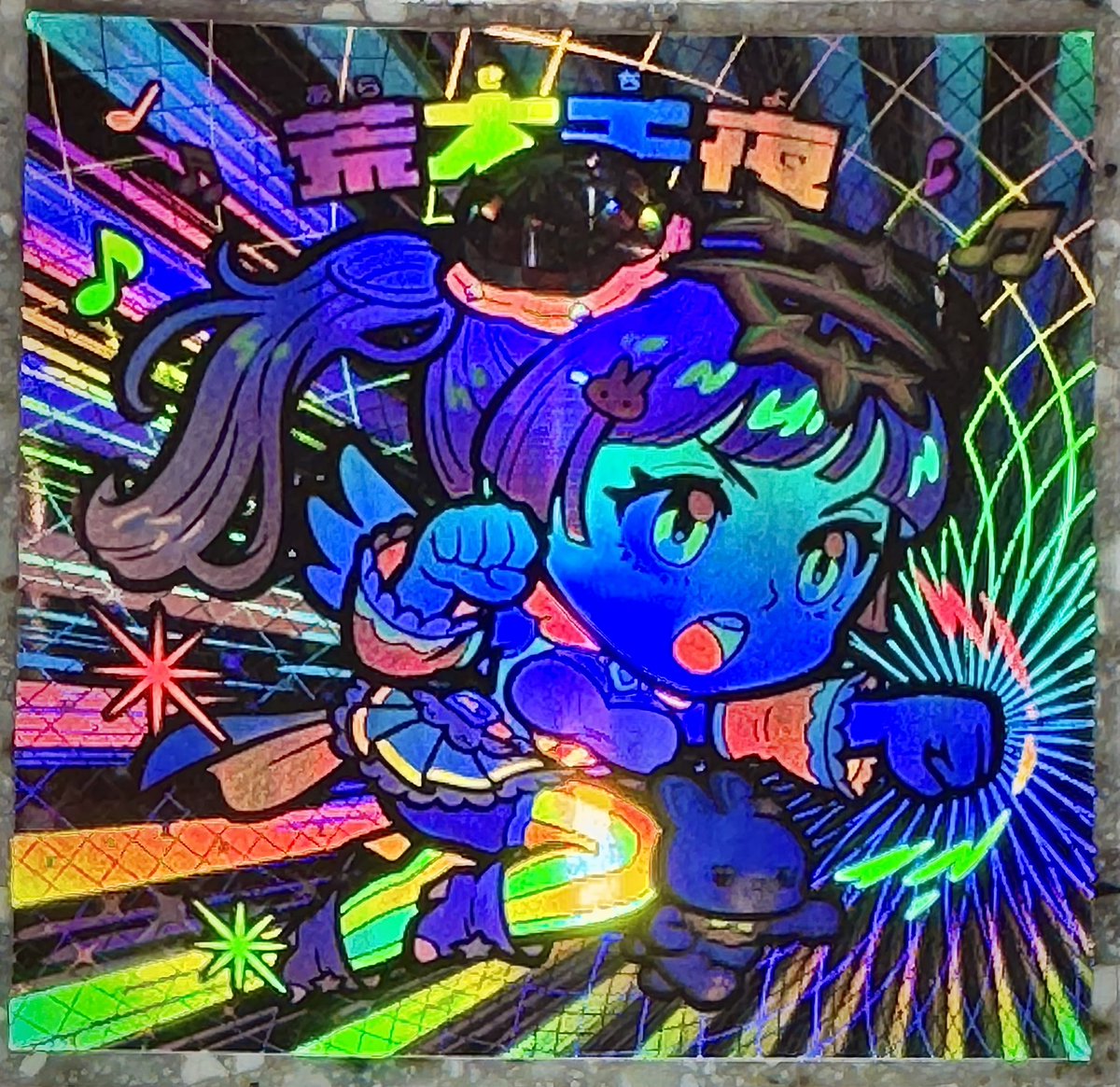 関西シルクリエイト4 荒木町🌙ナイト 荒木町ナイト9周年記念シール