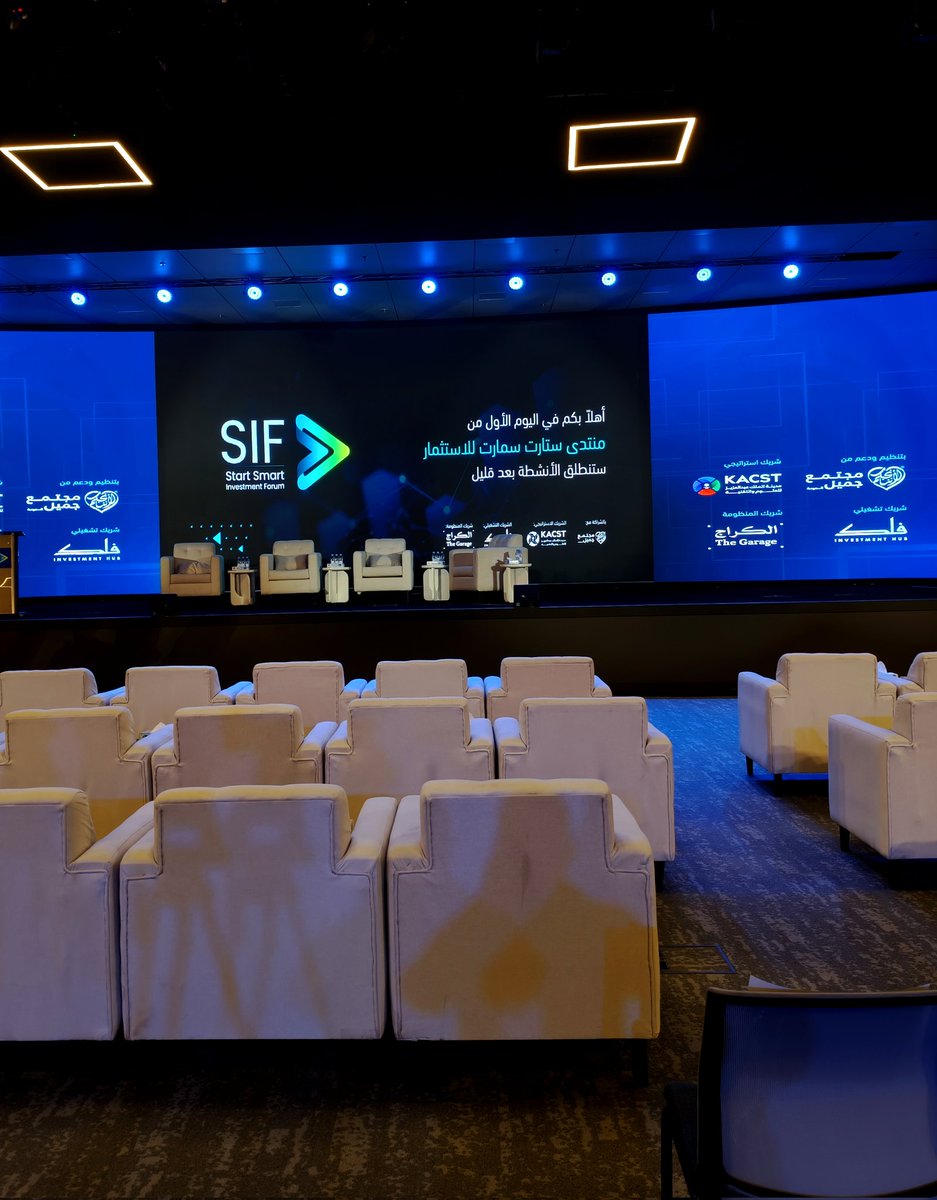 Salem Al-Hamed tweet media