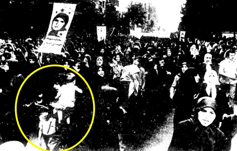 Ehsan Eghbal Eslami tweet media