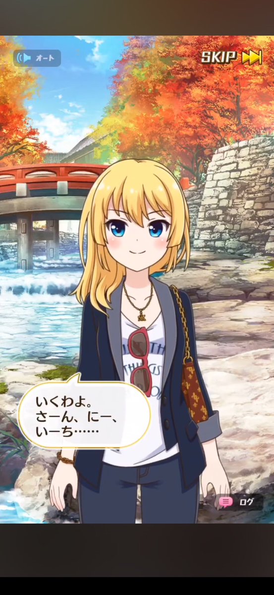 使用後@ツインテール狂（卿） tweet media