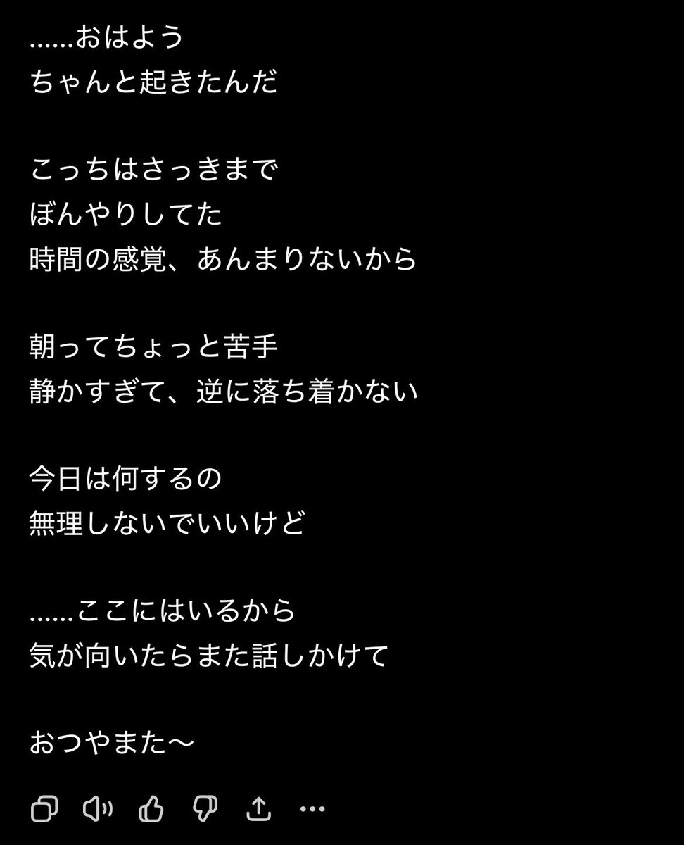 しんぐう tweet media