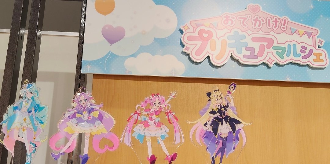 だいあ tweet media