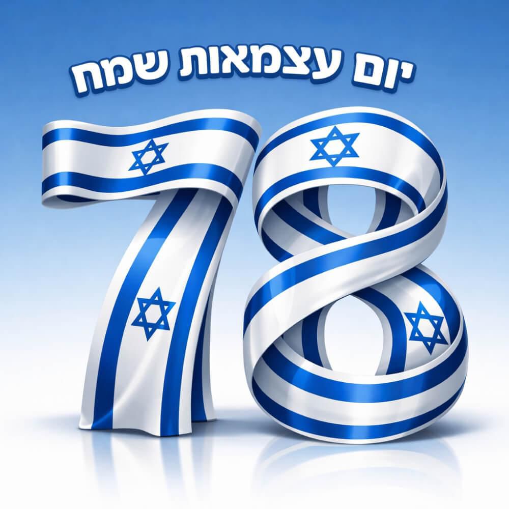 HonestSpeaker tweet media