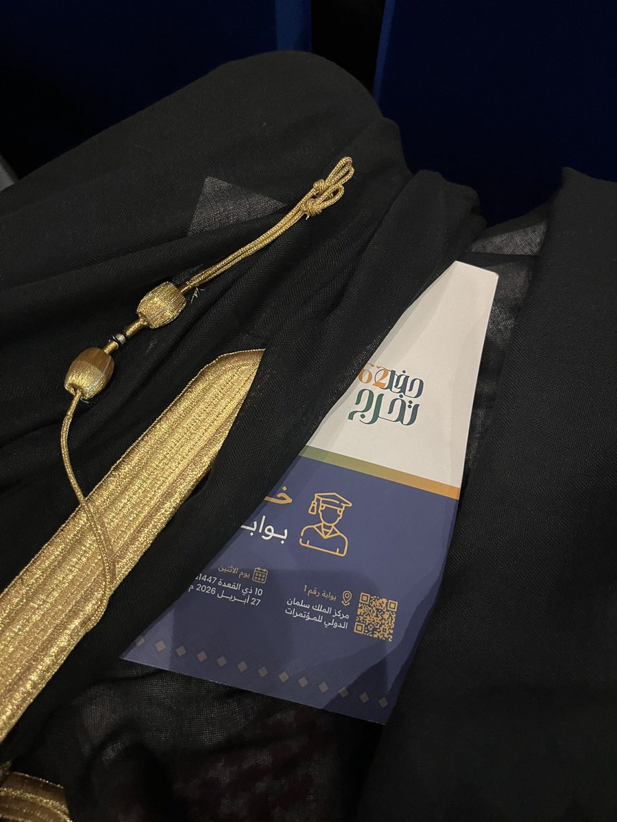 nyenyenye tweet media