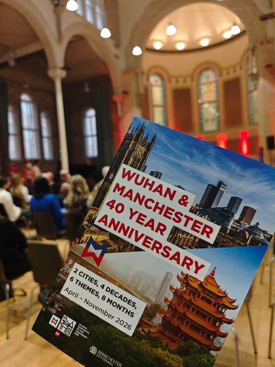 Manchester Tang Rui Delighted to attend the opening ceremony celebrating the 40th ...