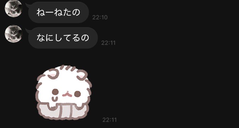 翠 tweet media