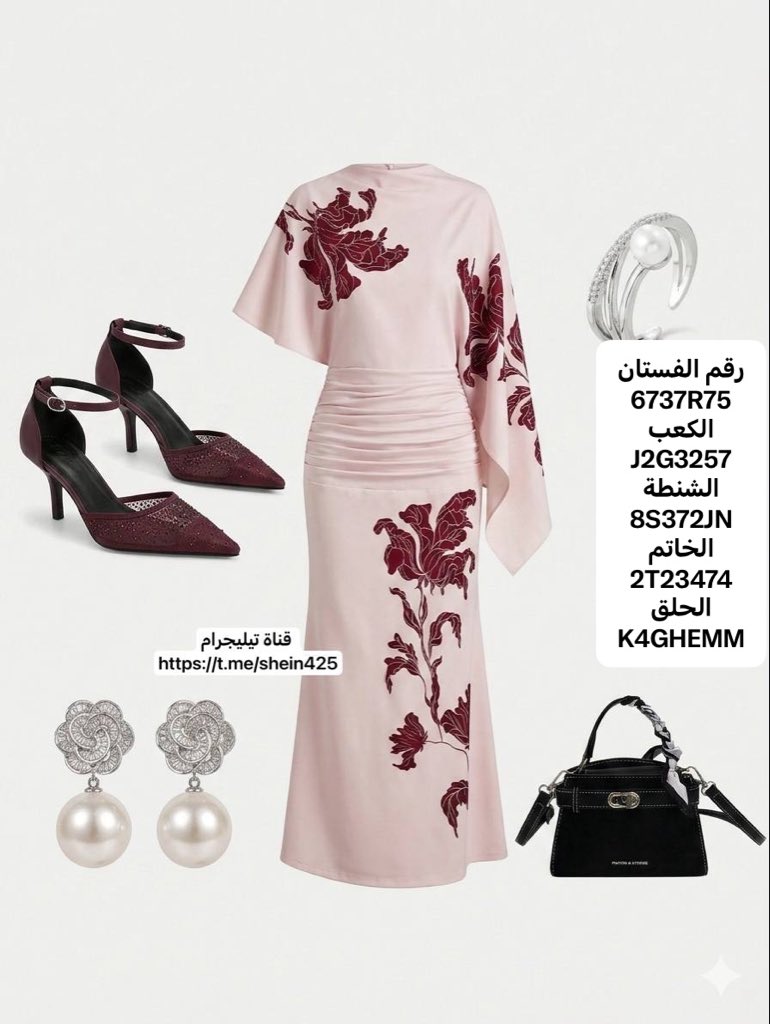 ميم 🪄 tweet media