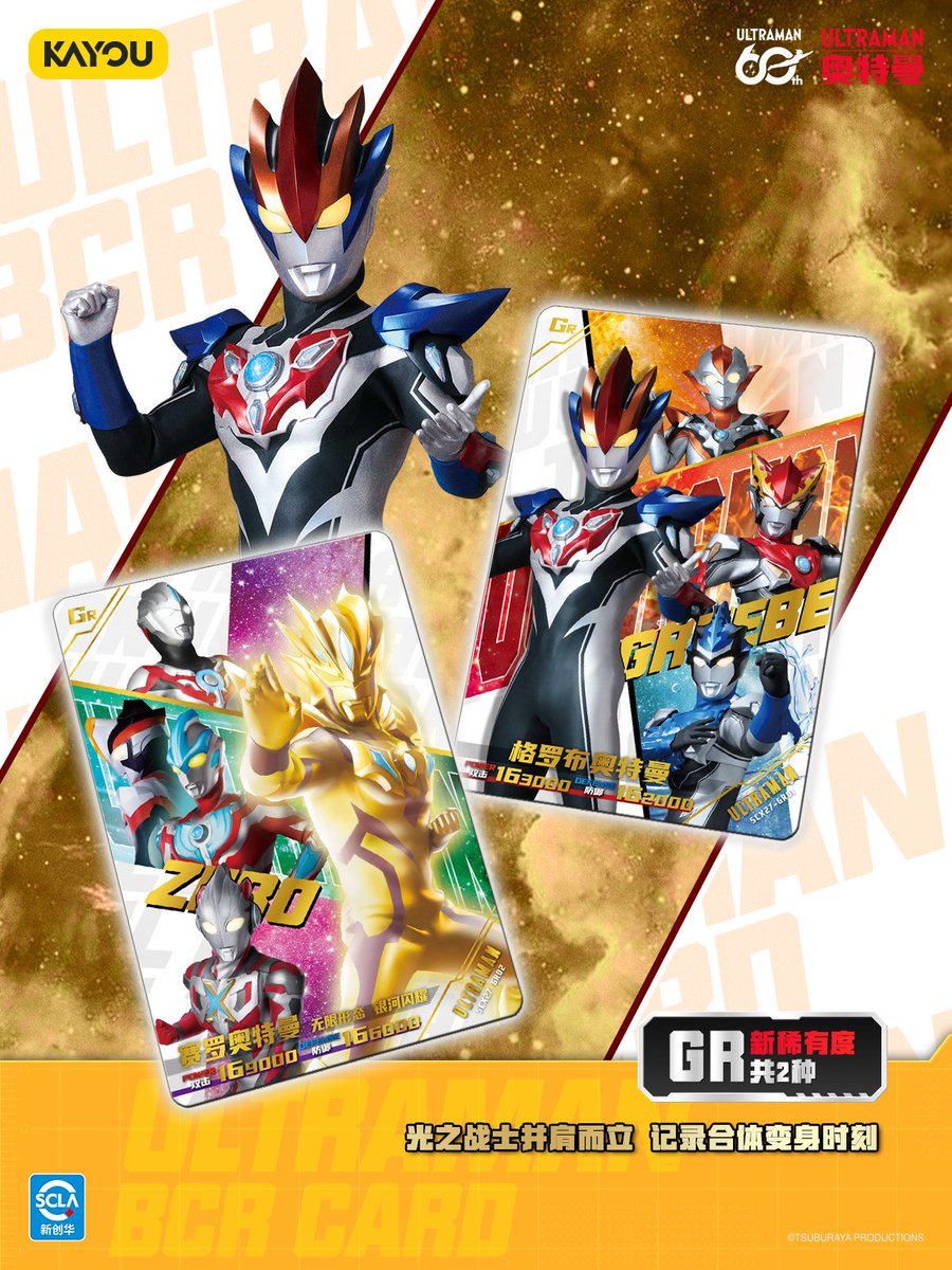 NEXTNEVER1 tweet media