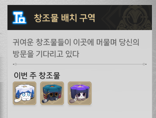 현월아 tweet media