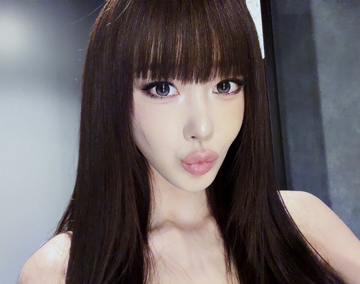 i might go to aespa concert with my dad lol