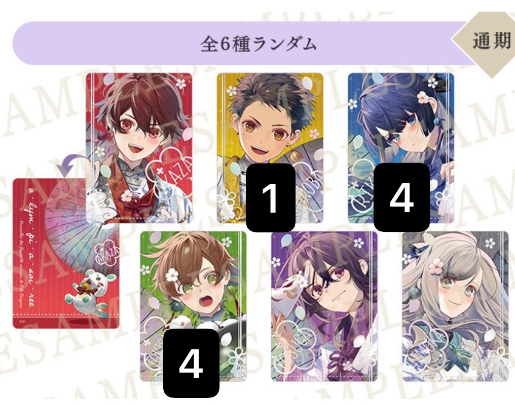 もんた tweet media