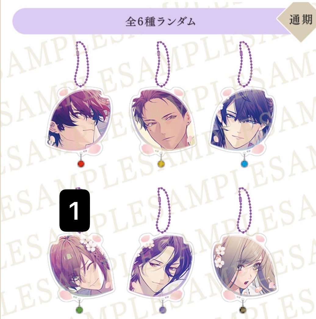 もんた tweet media