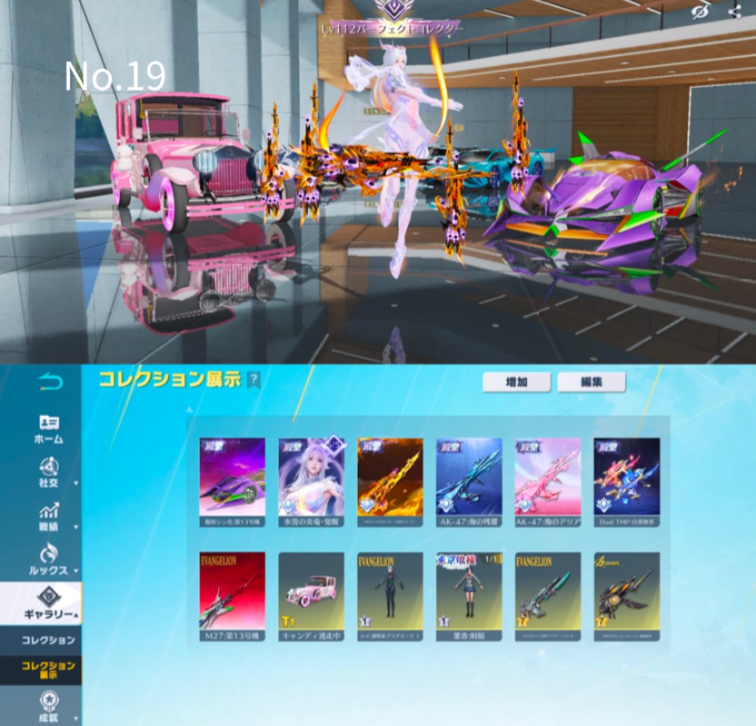 もふ仔 tweet media