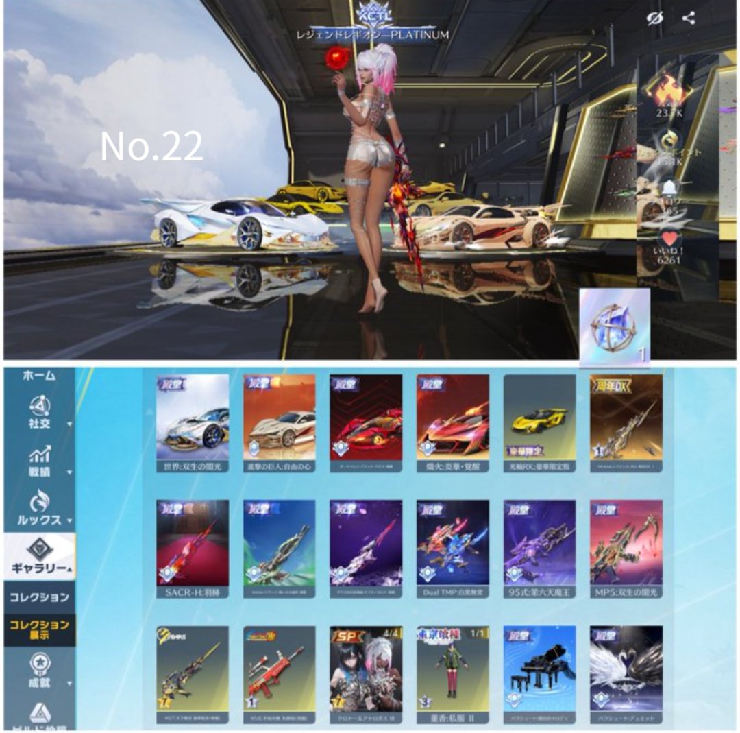 もふ仔 tweet media