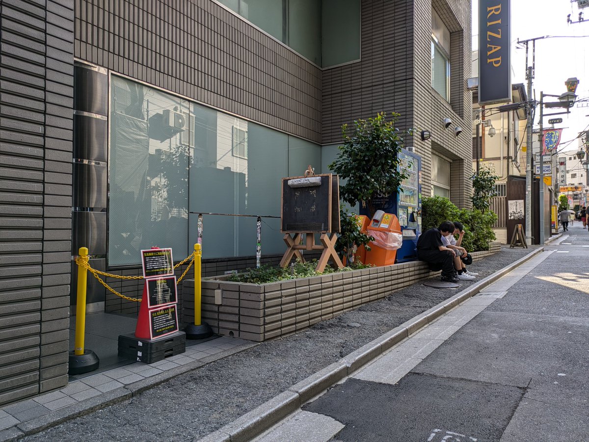 第2回下北沢ぼざろ祭〜にじかのドラム！ tweet media