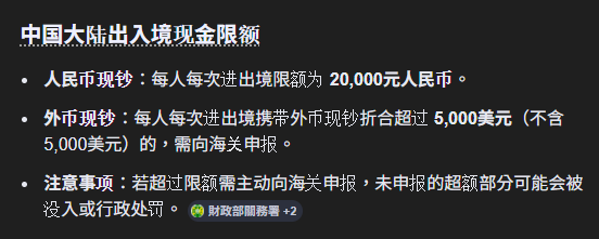 Charles Lai tweet media