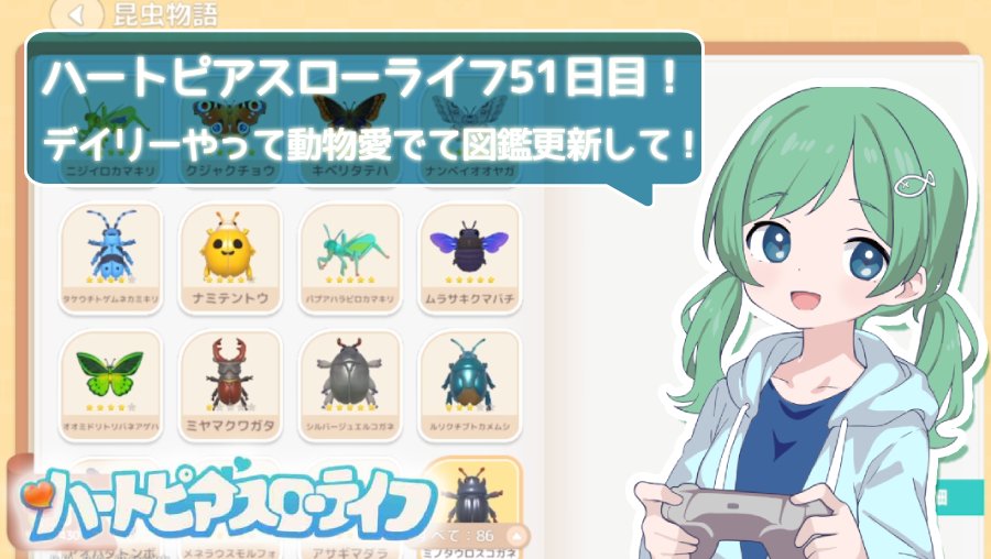 海乃かもめ tweet media