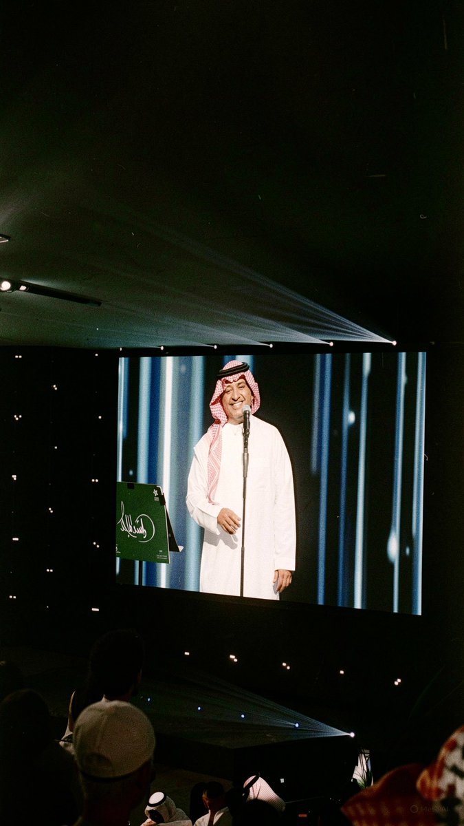 icnurra's tweet photo. يا أجمل عمر ..
ياللي إبتدا فيـك العمر 

♥️𖥔 ࣪ ˖ https://t.co/ONWmKxoi2f