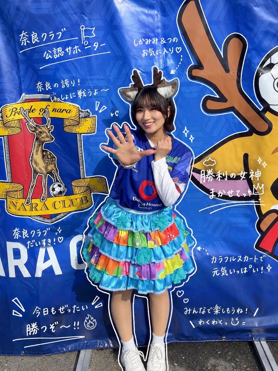kano_robin's tweet image. #CuteRobin #かのちゃんぽすと
FWｻﾝ 1800人
ありがとうございます！

#ChatGPT の手書き風加工で \ 自己PR /

推し待ちしてるネ🐈‍⬛💙