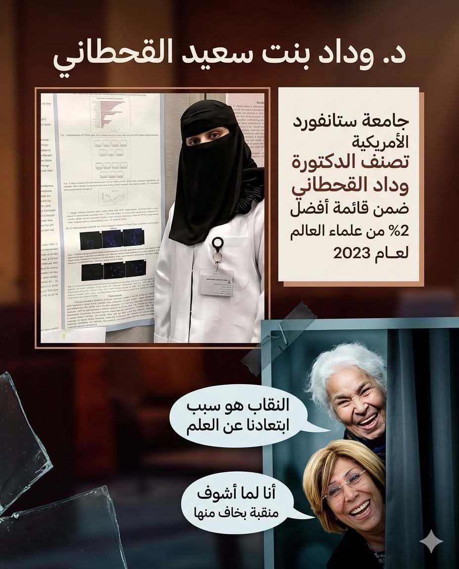 عبدالله الحارثي tweet media