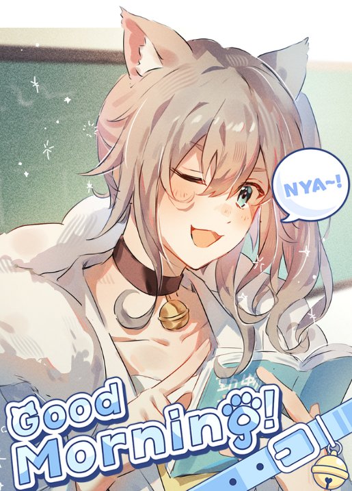 しっぽ🐾Shippo@獣医vtuber tweet media