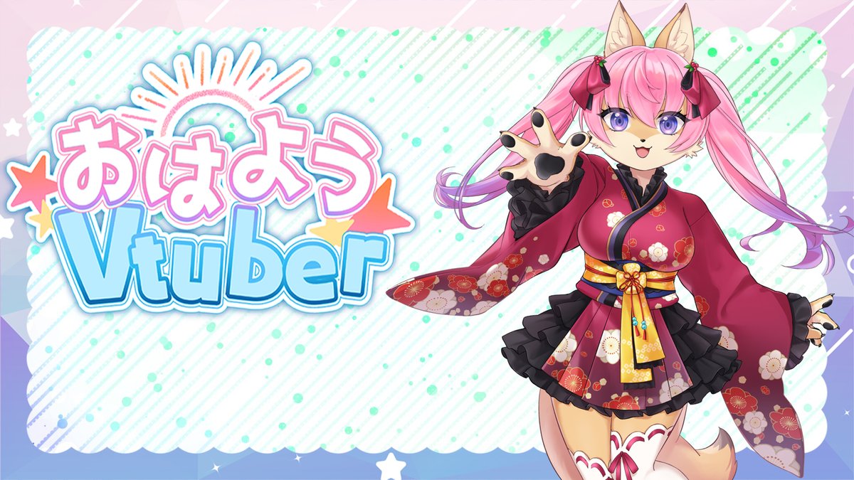 山桜桃かざね＠【ALリーグ】公式応援配信【白狐戦】BEATBLACK参戦中🦊 tweet media