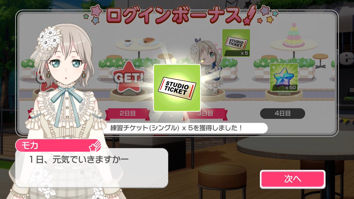 たぴしゅけぇ tweet media