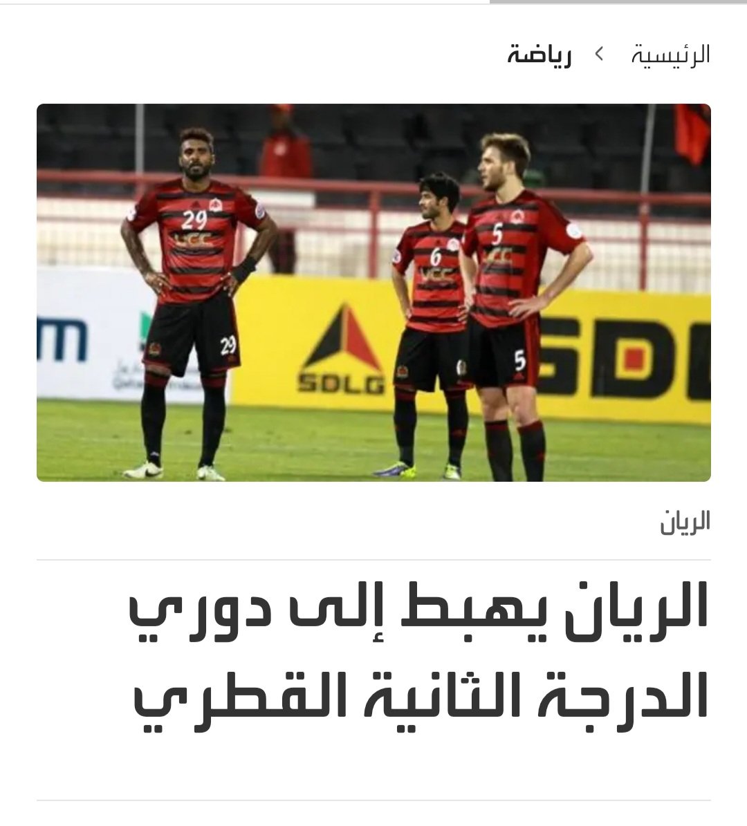 صقراوي tweet media