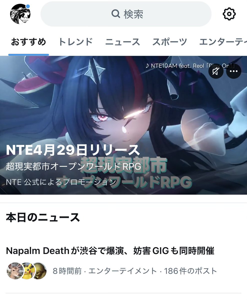 𝒖𝒄𝒄𝒉𝒚 tweet media