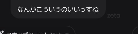 助けてほしいんだ㌔ tweet media