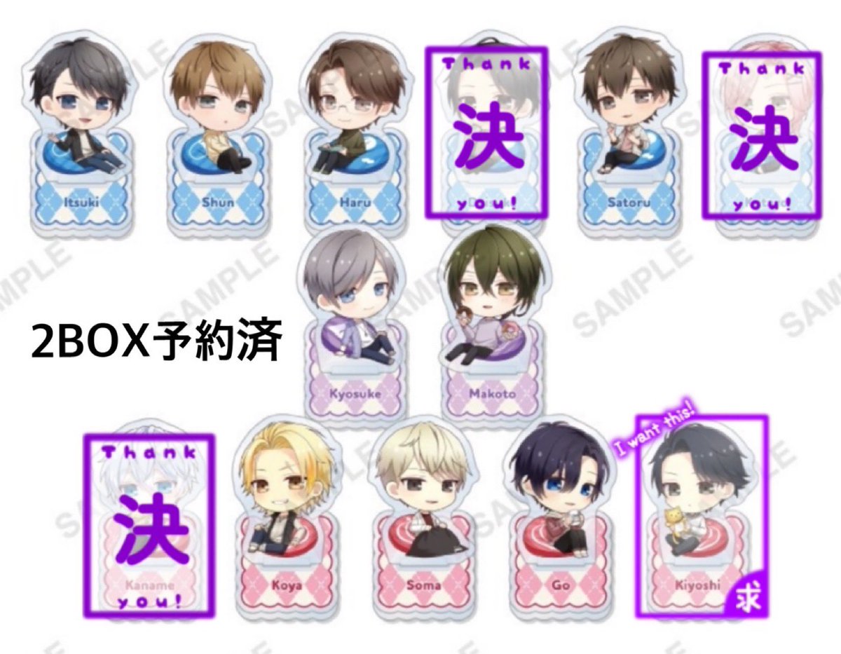苺 tweet media