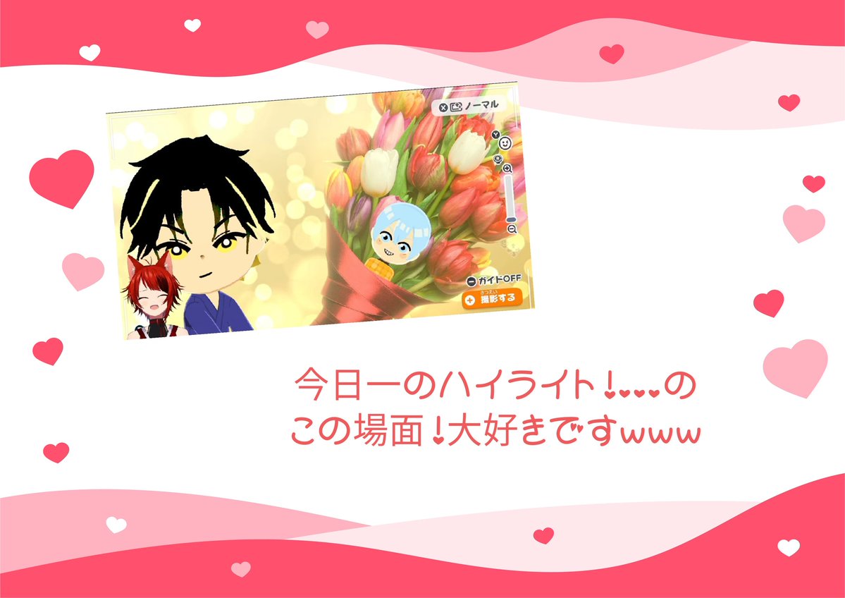 ひめりんご🍎🐶🐾 tweet media