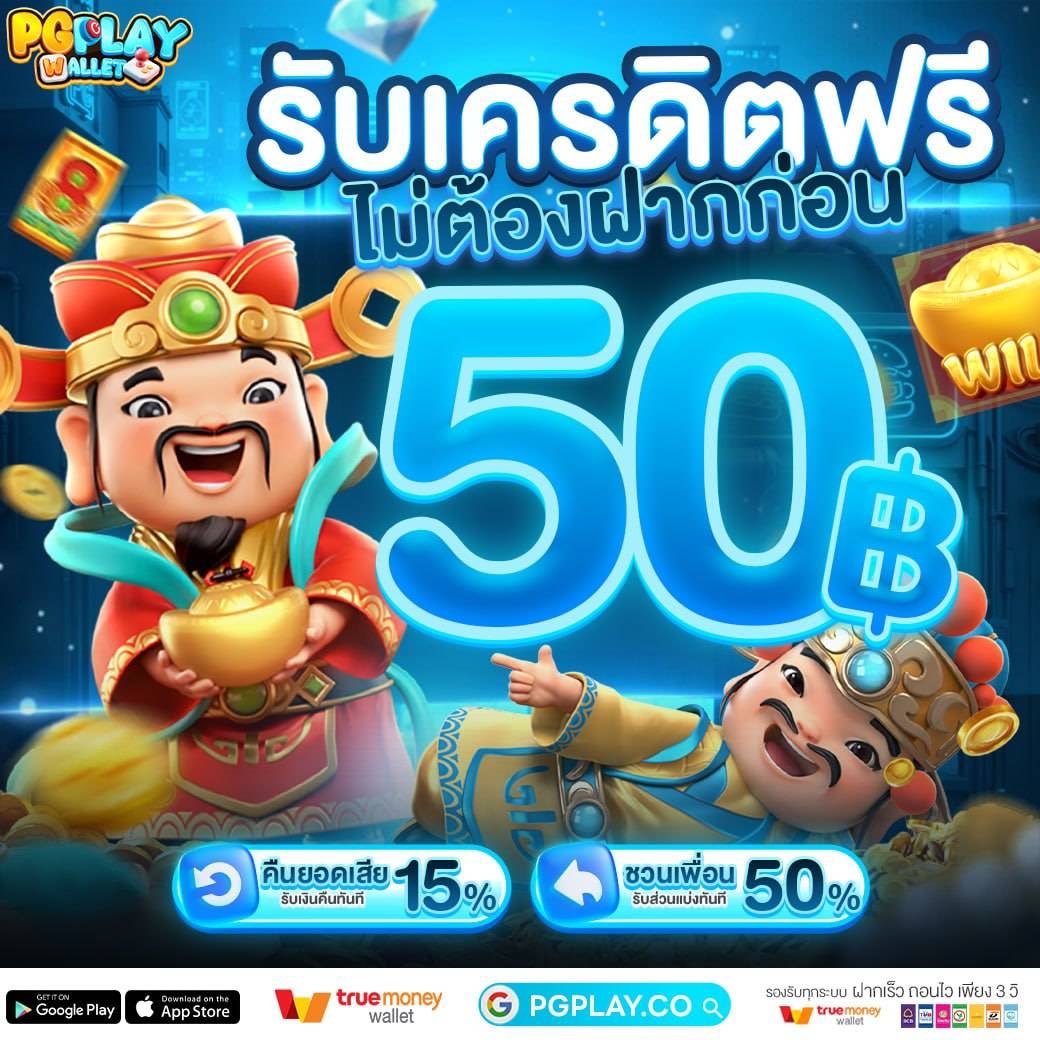 sb tweet media