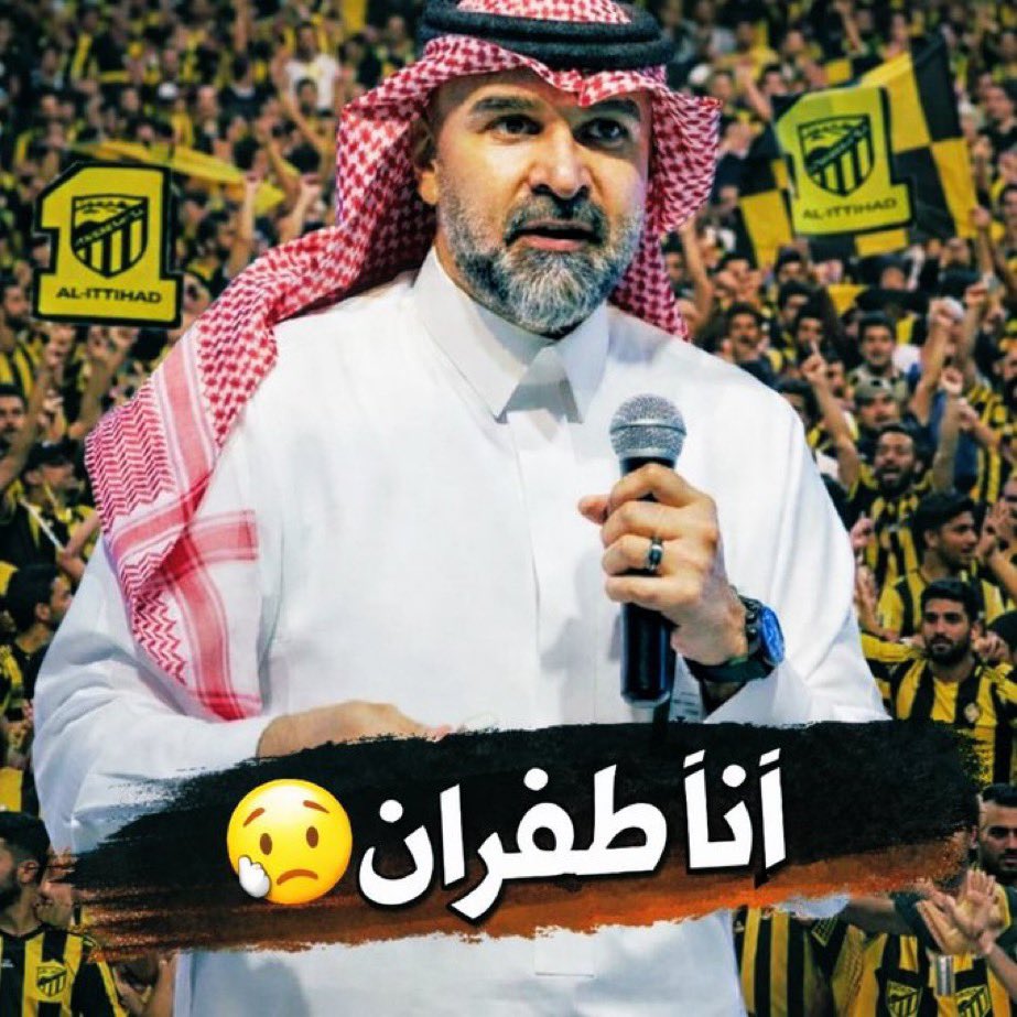 محمد البكيري tweet media