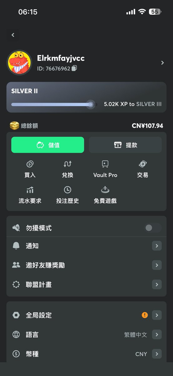 面币者 tweet media