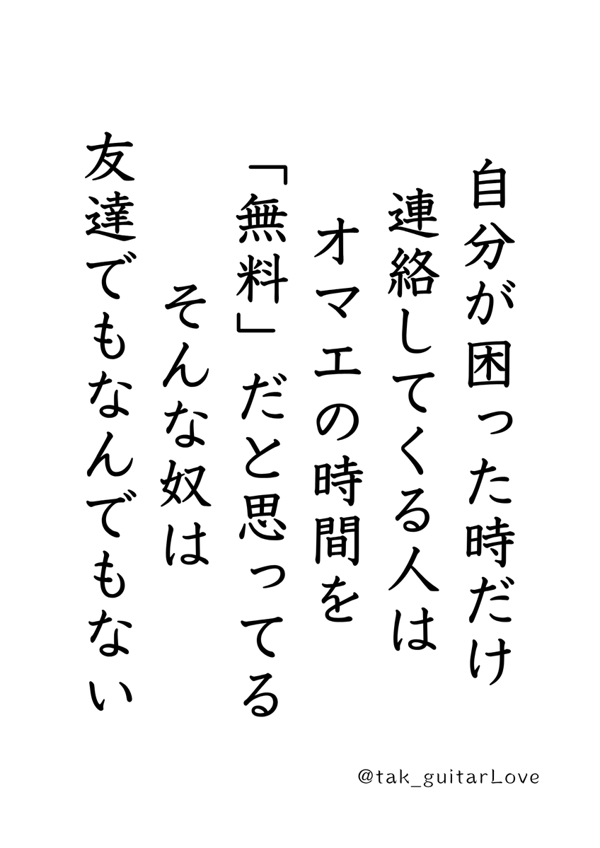 タク(Takuma Ozeki) tweet media