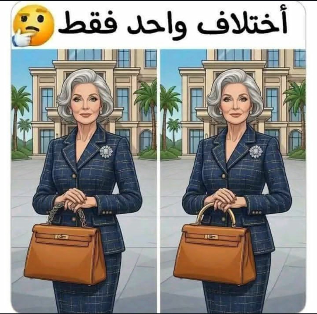 طـارق tweet media