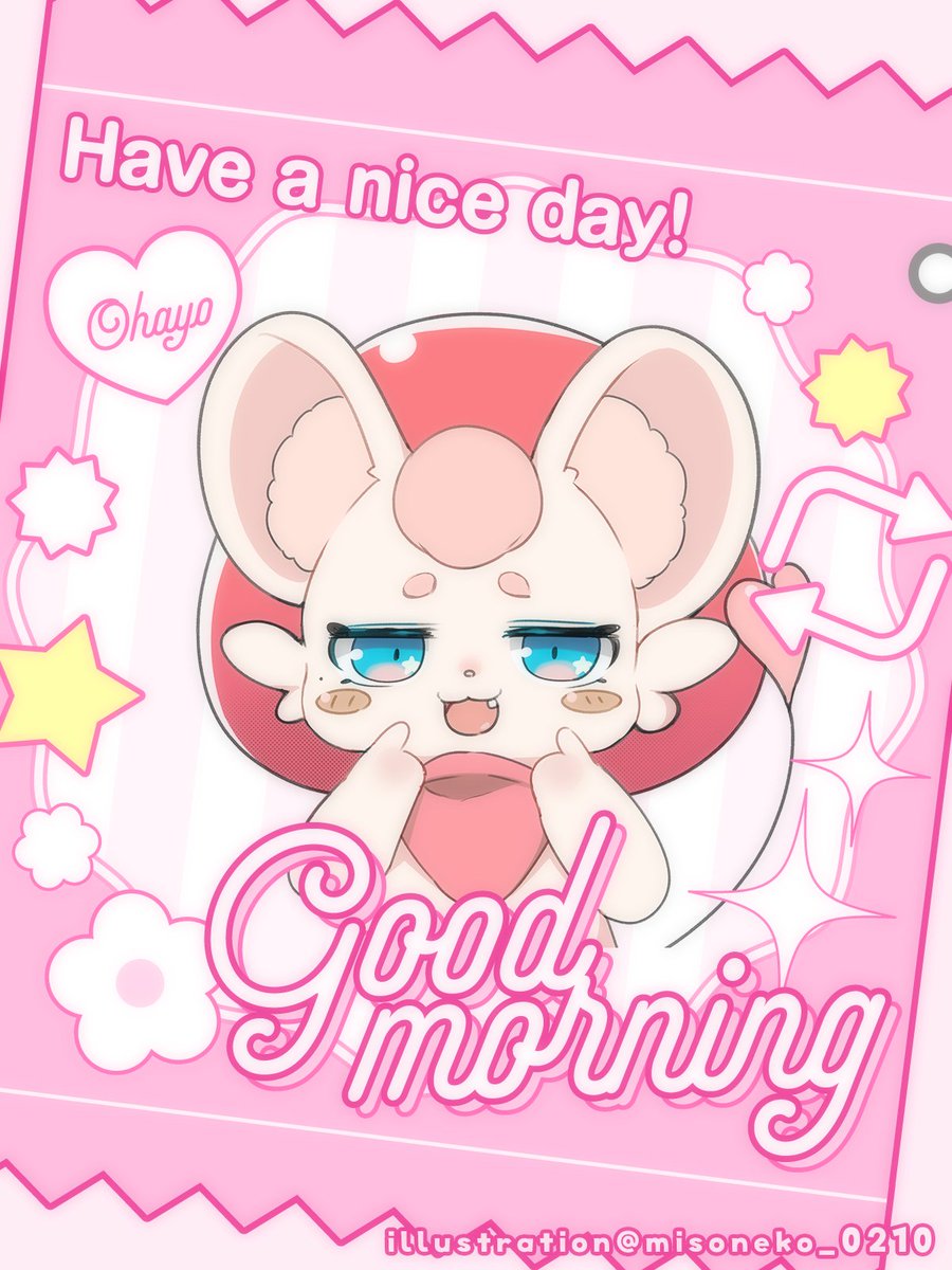 ささん🍎⭐️ tweet media