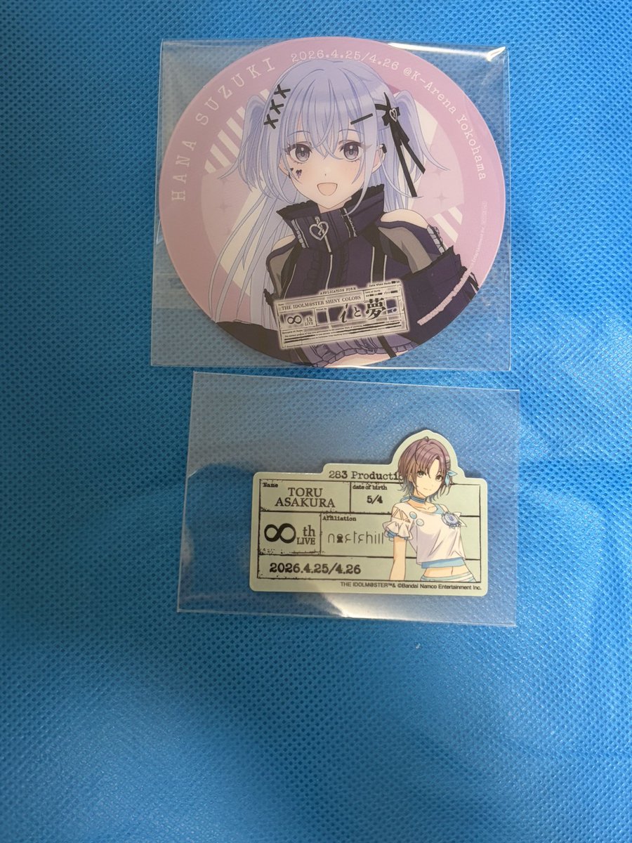 水日夏木(みずひ なつき) tweet media