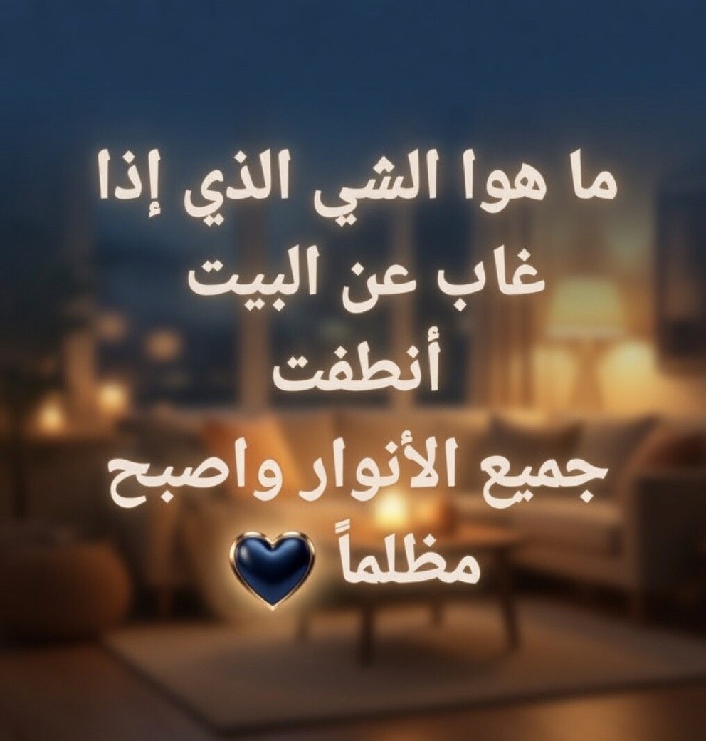 ناصر tweet media