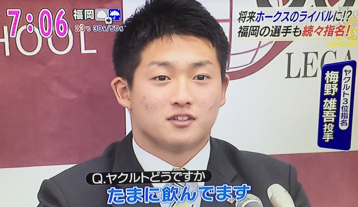 ずっと忘れたくない tweet media