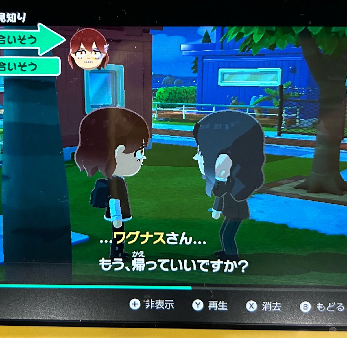 k@naMINGo tweet media