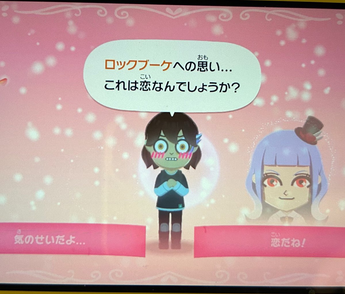 k@naMINGo tweet media