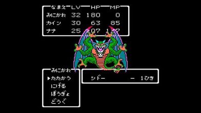 ミニカレー (五十代雄介) tweet media