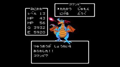 ミニカレー (五十代雄介) tweet media