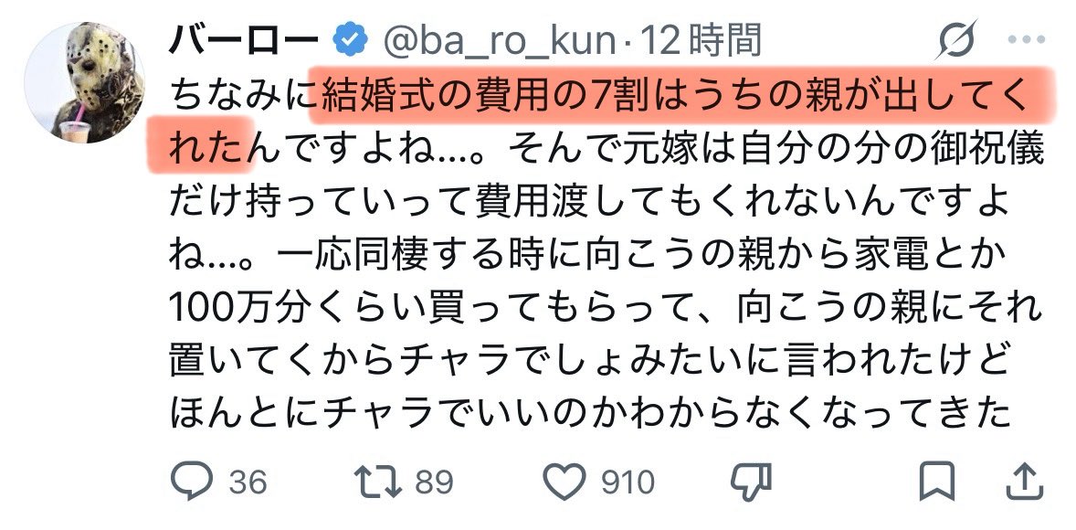 たまちゃん tweet media